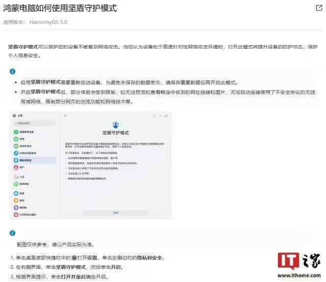 众汇平台今日外汇行情波动，你准备好迎接挑战了吗？