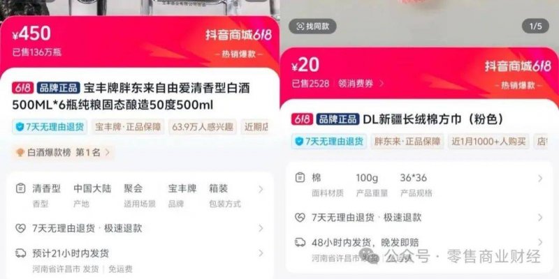 今天外汇市场波动剧烈，理财者该如何应对？