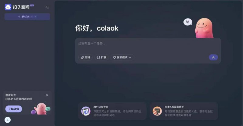 大额存款利率2021年银行存款利率一览表 2021年各大银行大额存款利率表