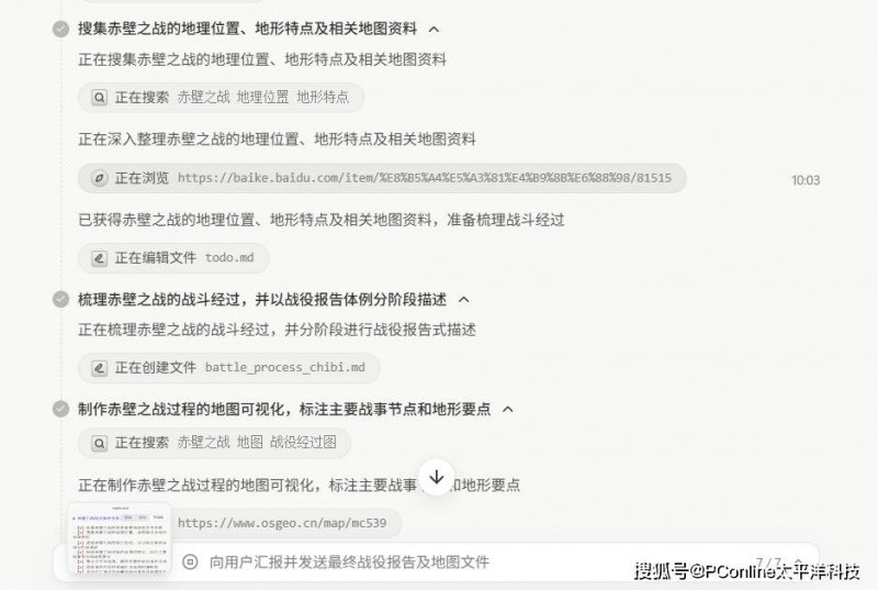 众汇外汇交易平台河南2020养老金走高细则什么时候出？2020河南养老金变更新资讯