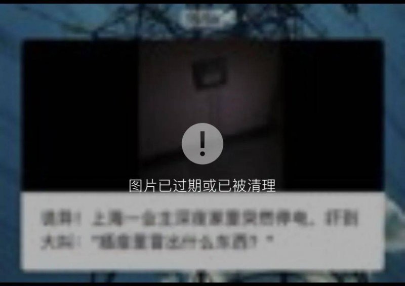 美国人口2021总人数是多少亿中国、美国人口对比