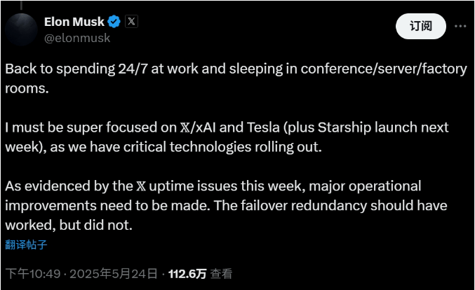 英诺激光什么时候上市英诺激光申购配置是多少