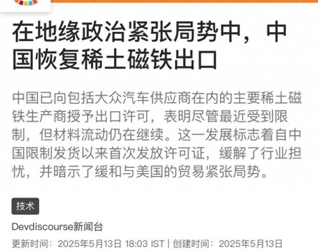 程序交易和量化交易，让你的理财决策不再盲目！