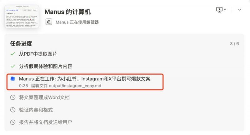 众汇wetrade平台怎么样薛之谦跌落舞台是怎么回事？为什么薛之谦跌落舞台